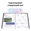 Вид 11